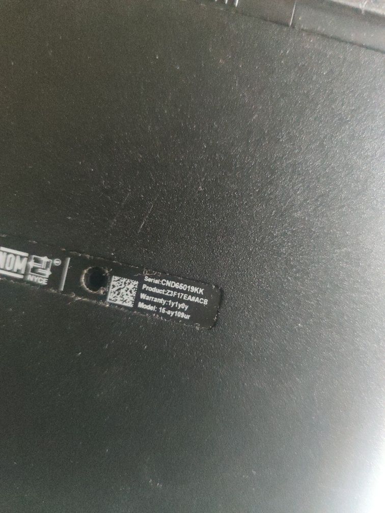 Ноутбук HP 15-au109ur/Core i5-7200U/8 ГБ ОЗУ/ssd 500ГБ/ Надёжный