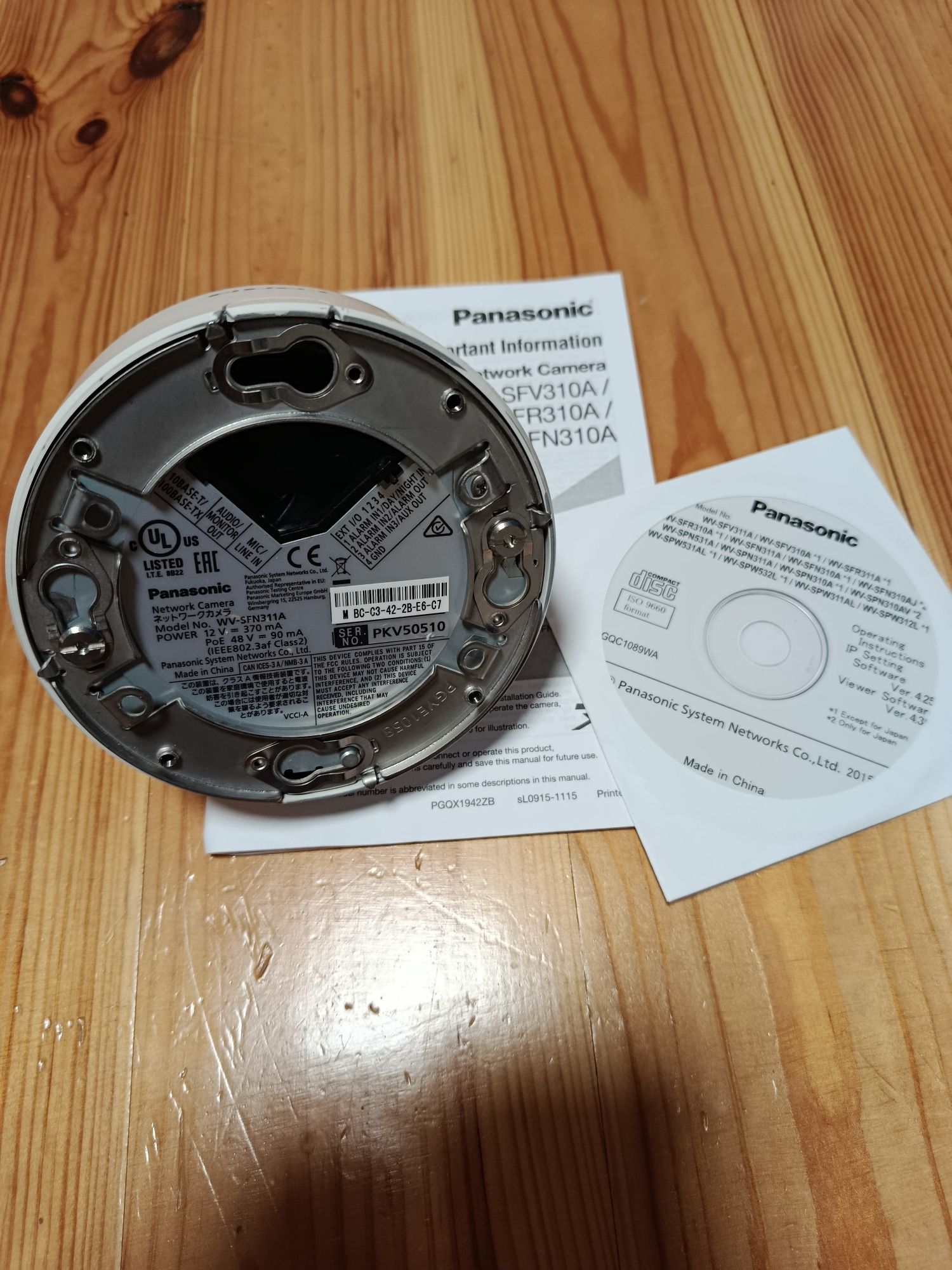 IP-Камера Panasonic WV-SFN311A