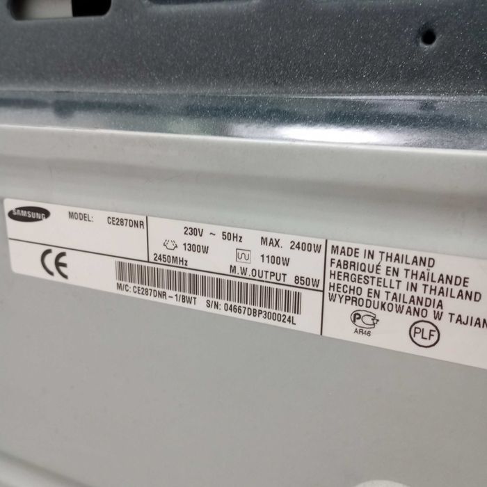 Микроволновка Samsung CE287DNR
