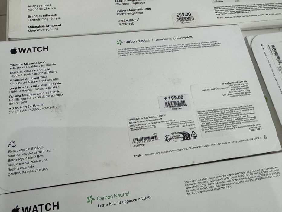 Apple Watch Ultra РЕМІНЦІ Браслет ОРИГИНАЛ Natural Milanes Alpine Loop