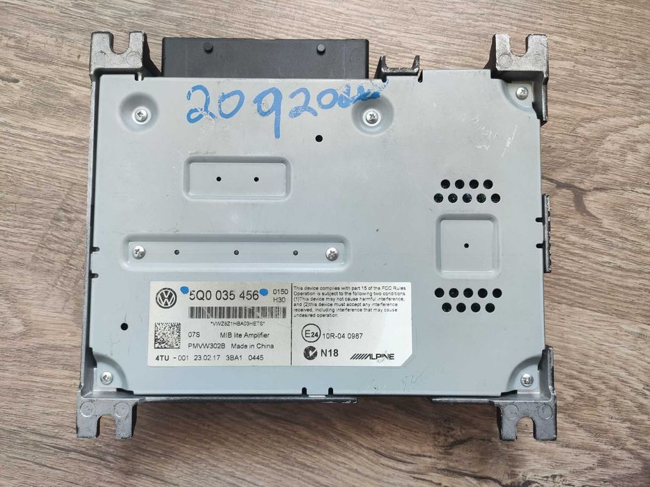 Штатний підсилювач VW, Fender, Dynaudio, 5Q0035456