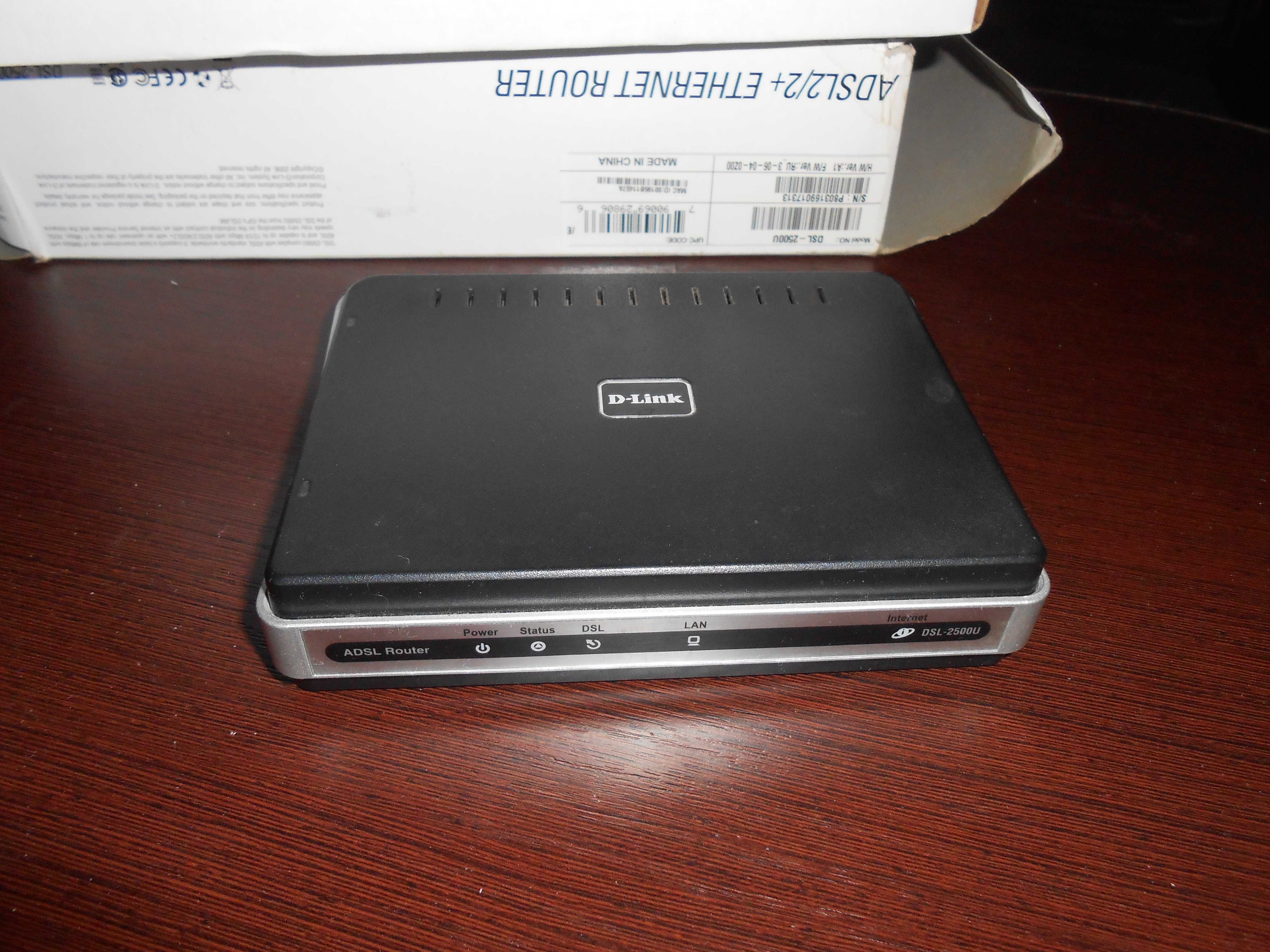 Маршрутізатор/роутер новий D-link DSL 2500U ADSL/Ethernet