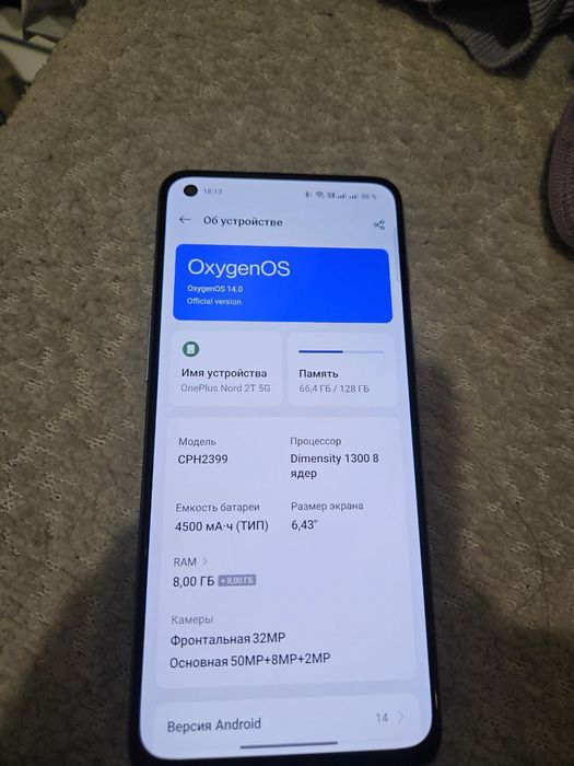 Sprzedam One Plus nord 2t 8/128 5g