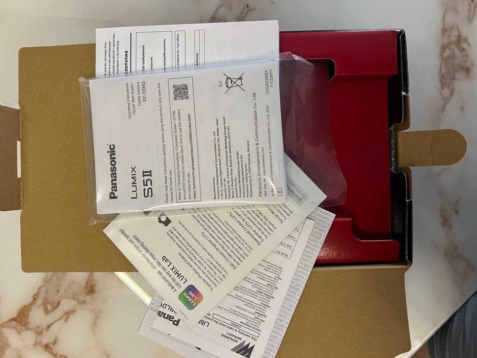 Panasonic Lumix S5II