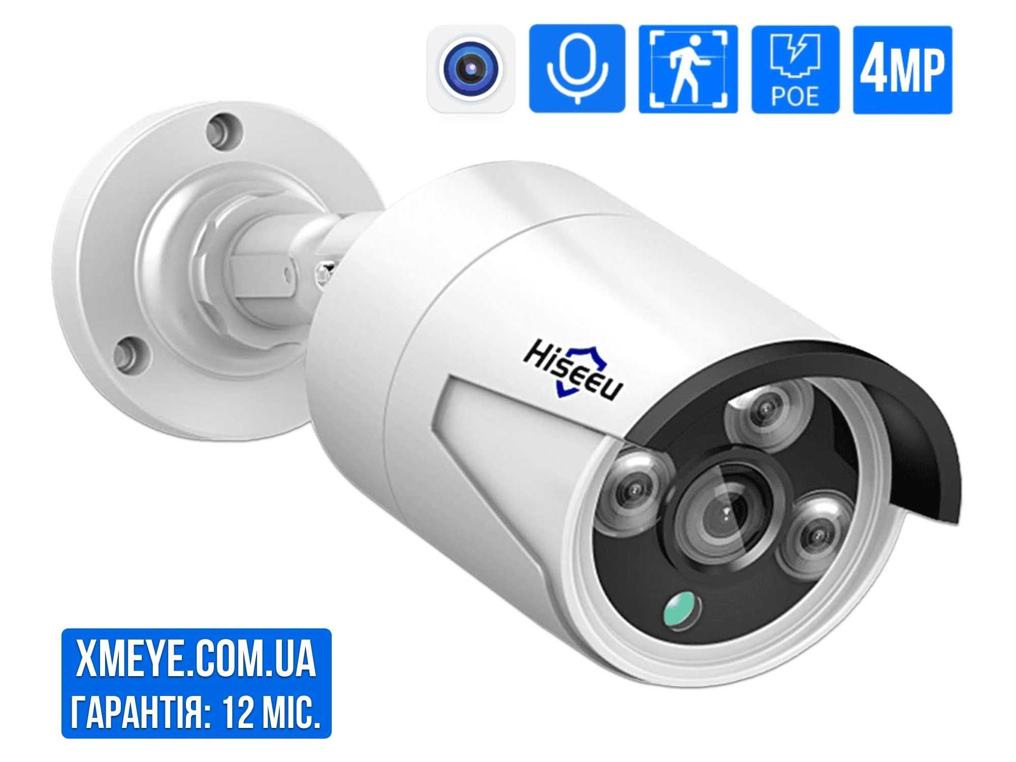 4Мп POE IP Камера видеонаблюдения Hiseeu 3.6мм