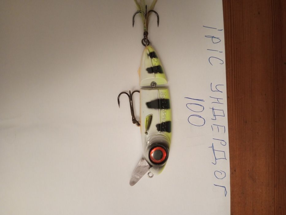 Для настоящих рибацюг джерки