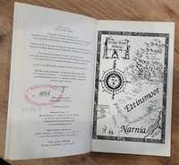 Książka C.S.Lewis opowieści z Narnii"Srebrne krzesło"