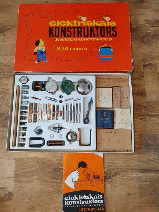 Игра СССР Конструктор СССР  электроконструктор 104 опыта Прибалтика