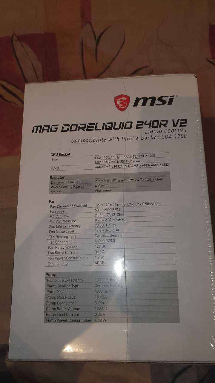 MSI MAG Core Liquid 240R V2 2x120mm