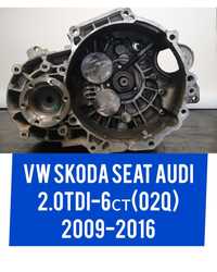 4x4 2.0 TDI 02Q MQ350 Кпп Коробка передач Vw Skoda Audi Seat