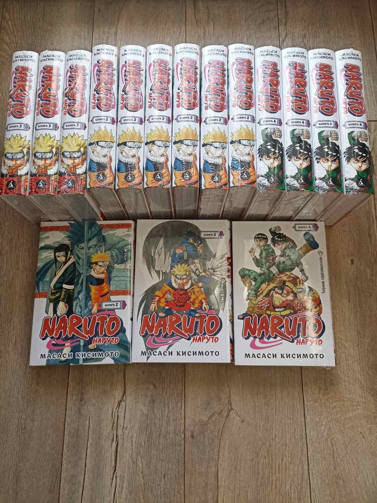 Манга Наруто 1,2,3,4,5 Нові книги