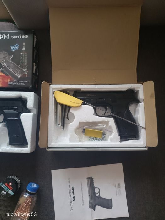 Пистолет дитячий пістони