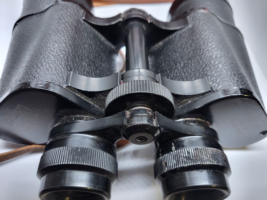 Бинокль Horisont 10×50