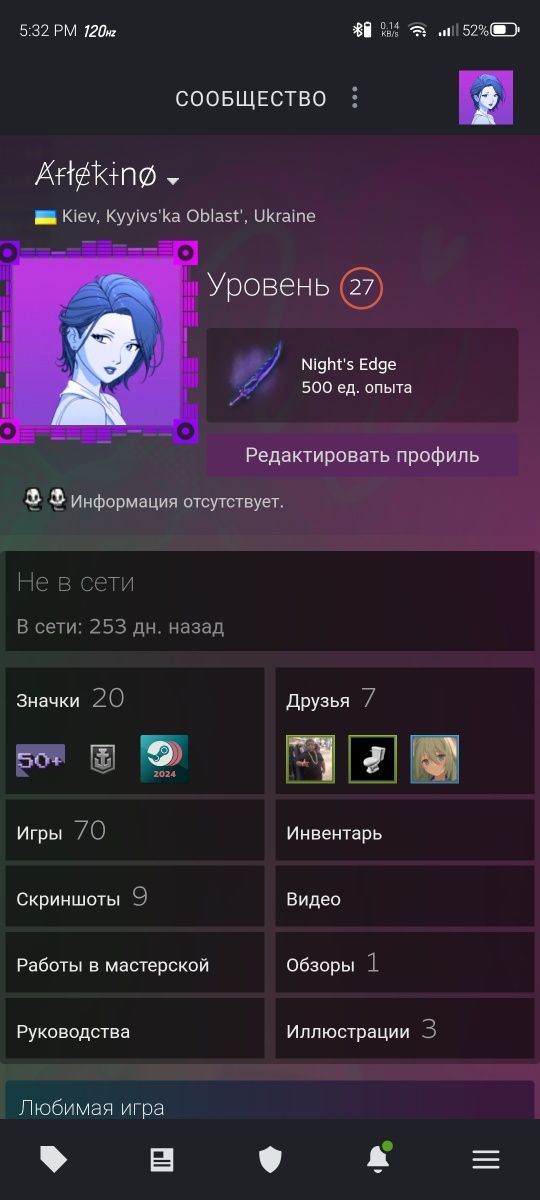 Аккаунт Стим,, цена договорная