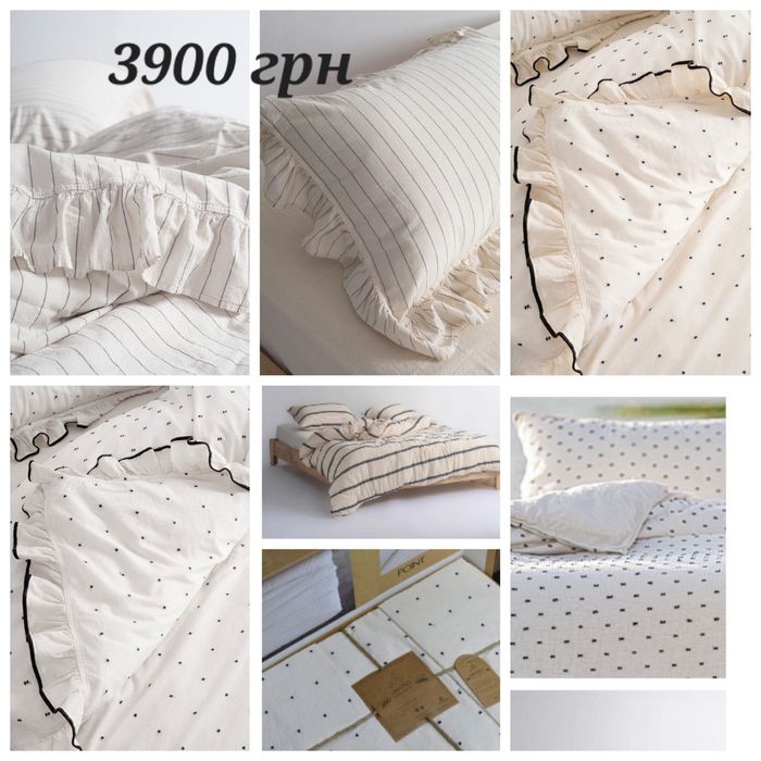 Постільна білизна Limasso Stonewashed Exclusive