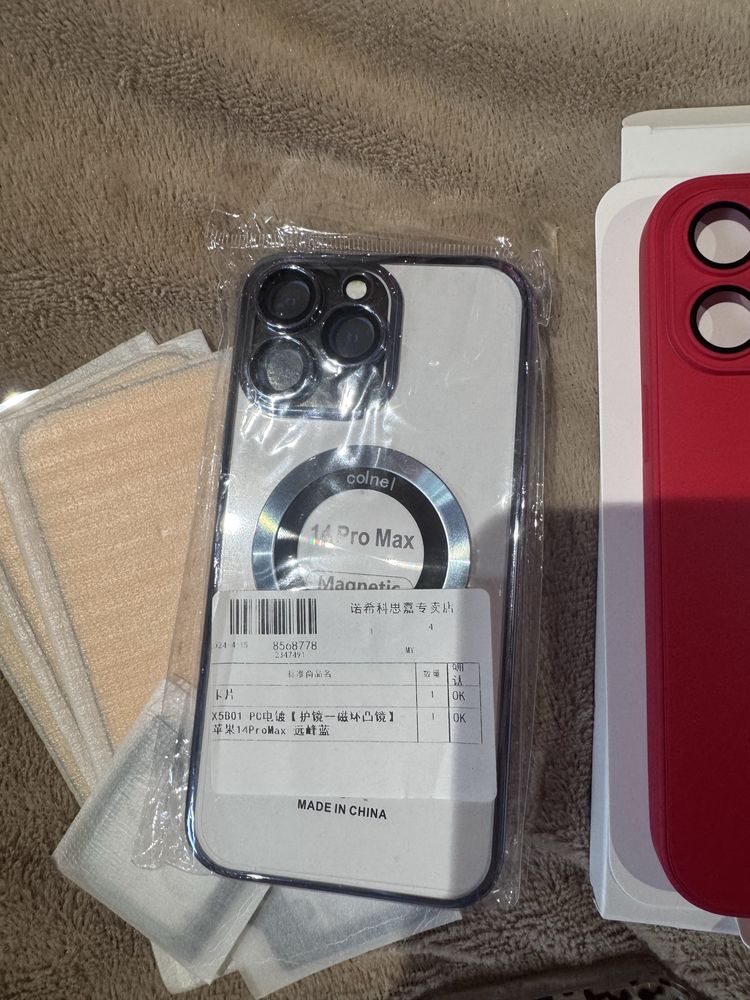 iPhone 14 Pro Max чохли, чехли чохол