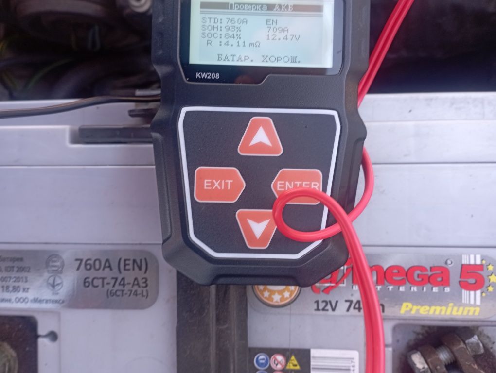 Ремонт та обслуговування стартерів та генераторів 12/24v