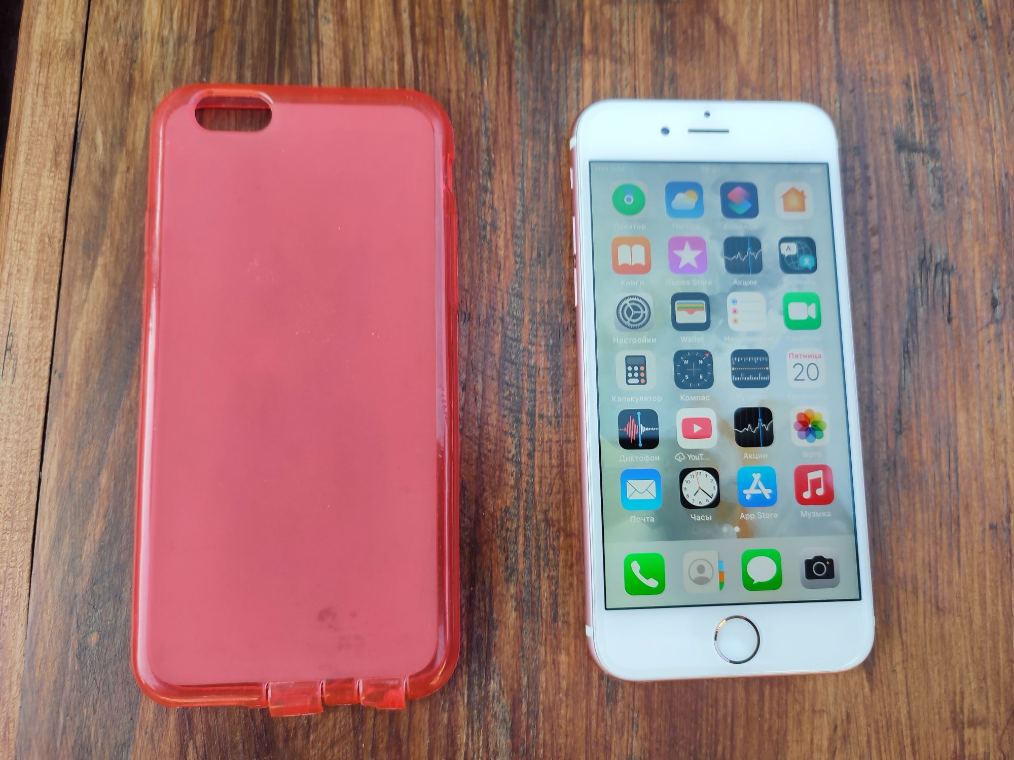 Телефон Apple Iphone 6S 16GB