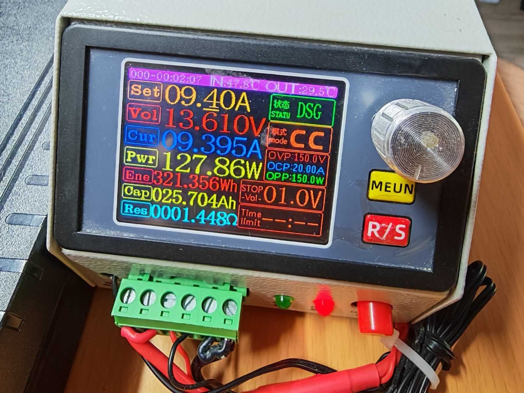 Зарядное устройство для Lifepo4/RJ Tianye-B Таня 2