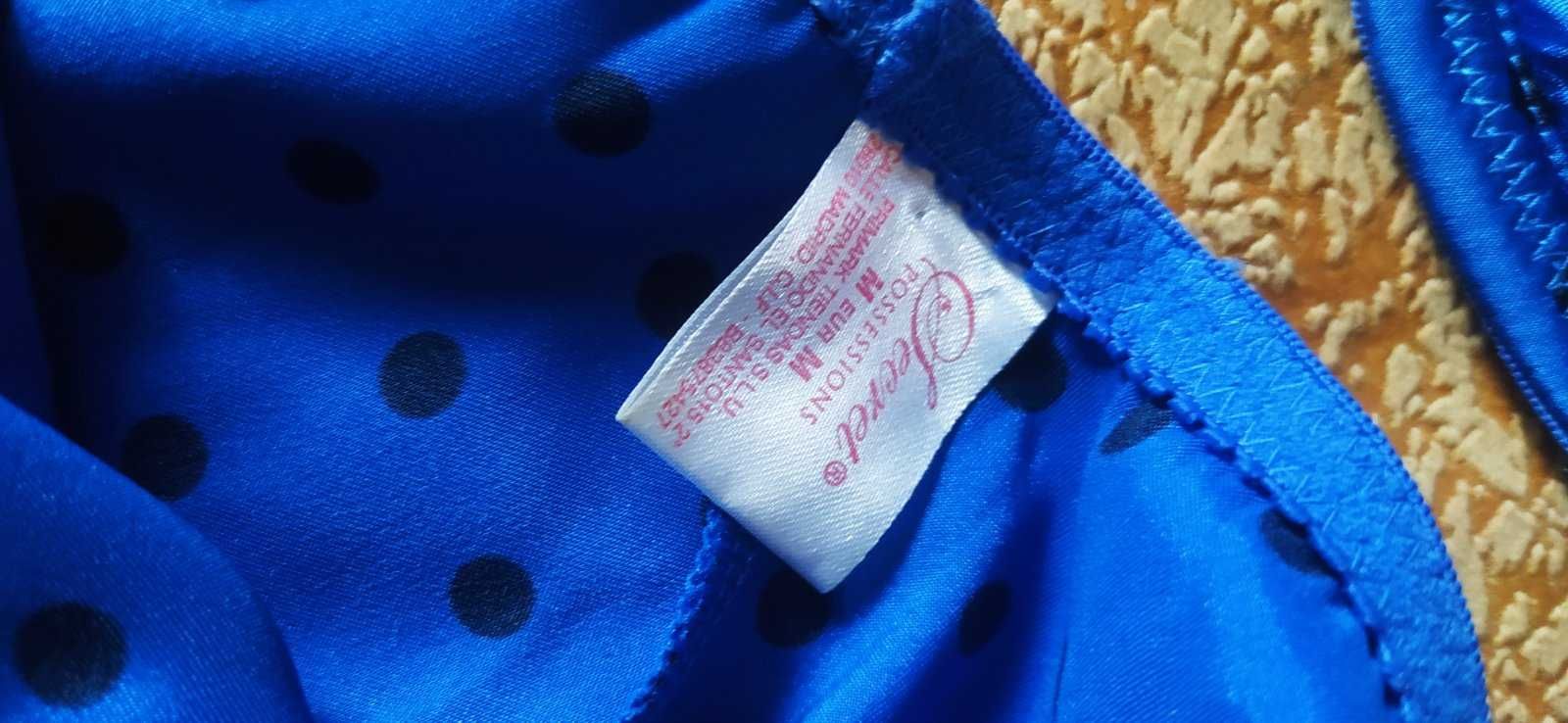 Продам комплект нижньої білизни
