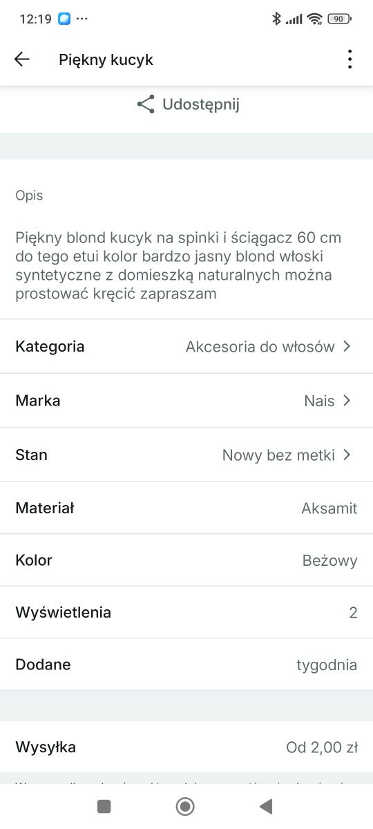 Kucyk na słońce i gumce