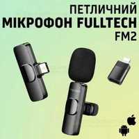 Петличний мікрофон Fulltech FM2 Type-C з перехідником lightning