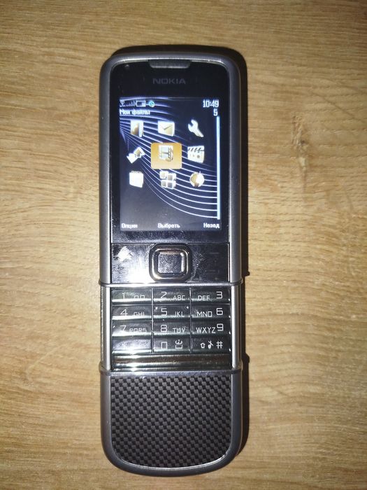 Nokia 8800 Carbon Art