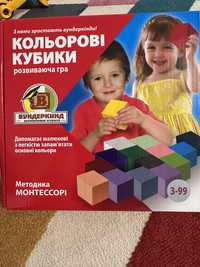 Kolorowe kostki Montessori, 16 szt. 4x4cm Кубики монтесорі Вундеркінд