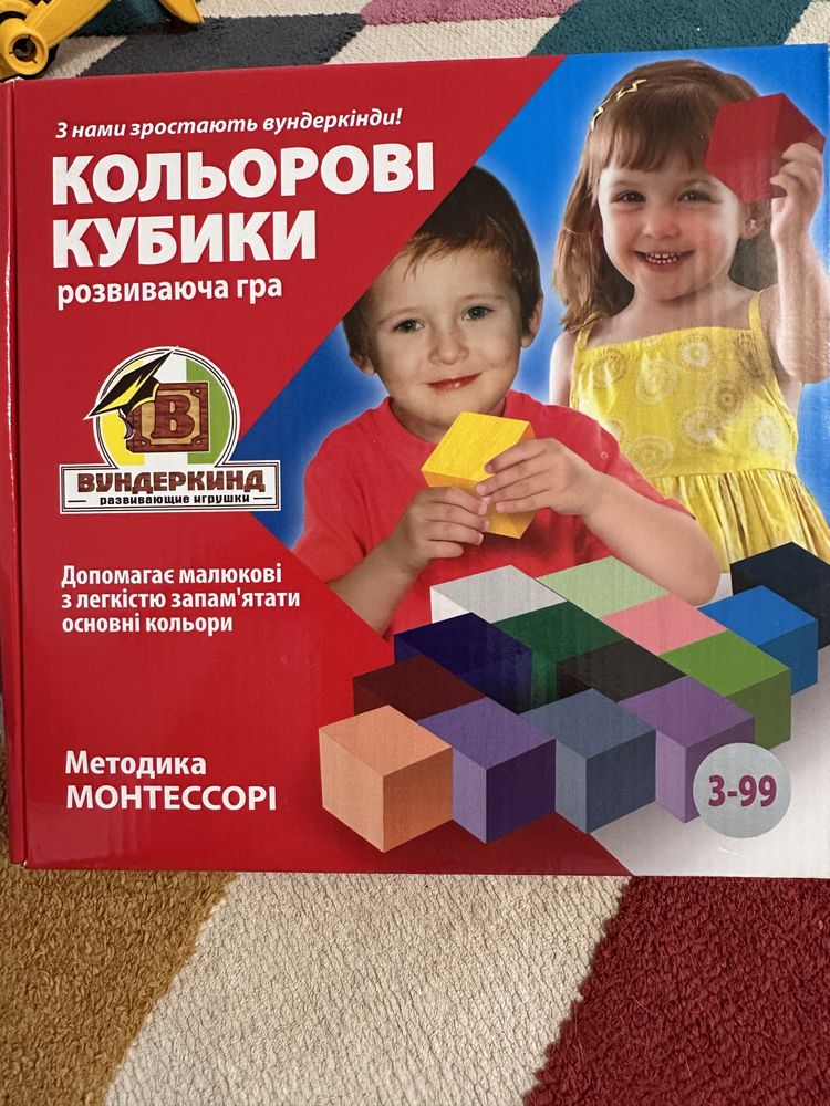 Kolorowe kostki Montessori, 16 szt. 4x4cm Кубики монтесорі Вундеркінд