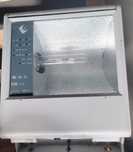 Halogen przemysłowy 250W