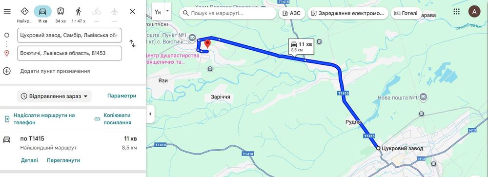 Здам 3 кімнатний  будинок Львівщина Самбір с. Воютичі. 8 км.