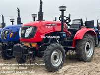 Трактор Xingtai T 244 THL 3 цилінд Ведучий перед Двигун КМ385ВТ Кредит