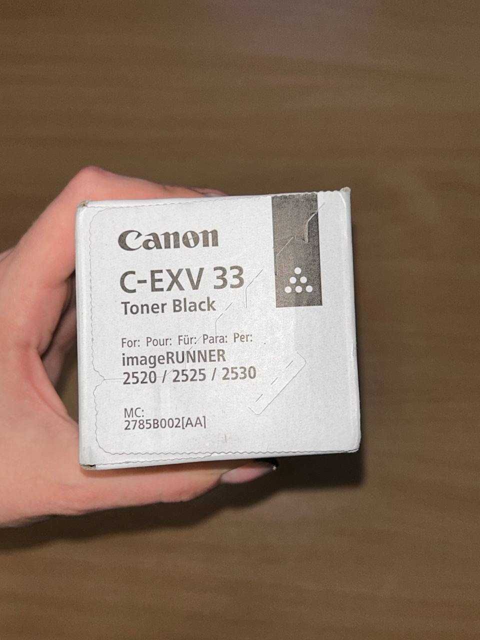 Тонер-картридж Canon C-EXV33 Black