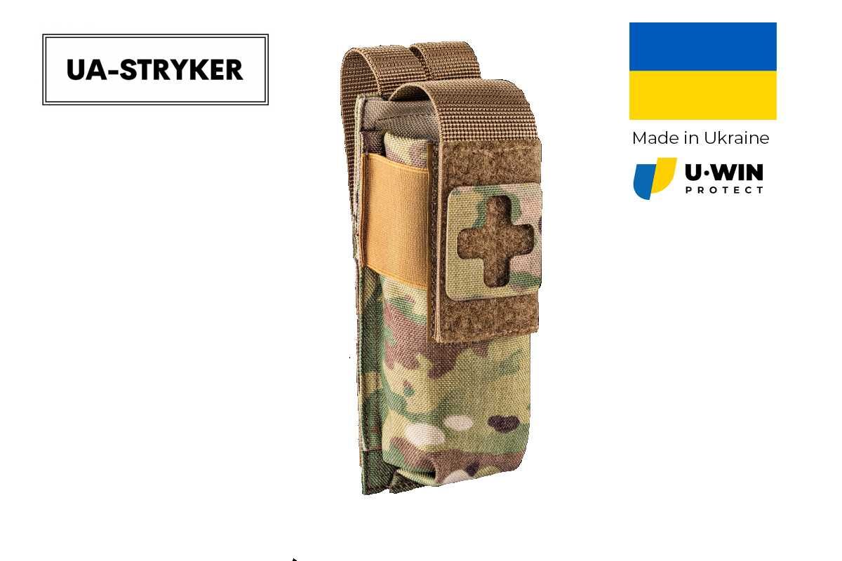 Підсумок під турнікет U-WIN Cordura 1000 Мультикам