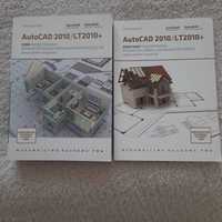 AutoCAD 2010/LT2010+ kurs/książka