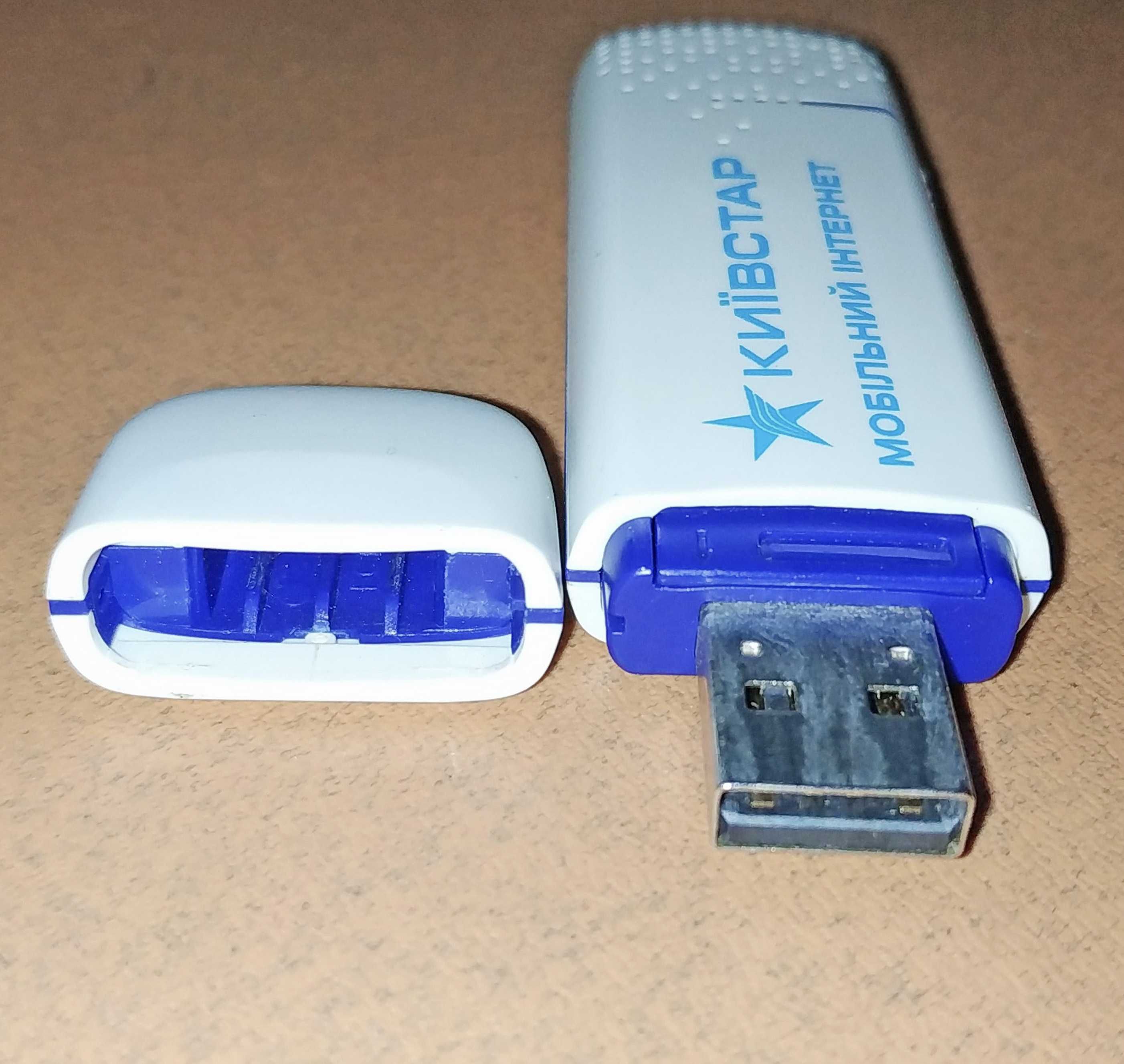 Безпроводной модем  Київстар, ZTE MF100