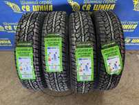 Всесезонні шини 185/75R16 Lanvigator Нива/Газель