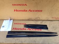 Honda HRV HR-V  2015 - Listwy Drzwi KOMPLET oryginał