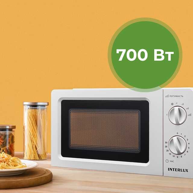 Мікрохвильова піч INTERLUX IMWO-8820SW з гарантією