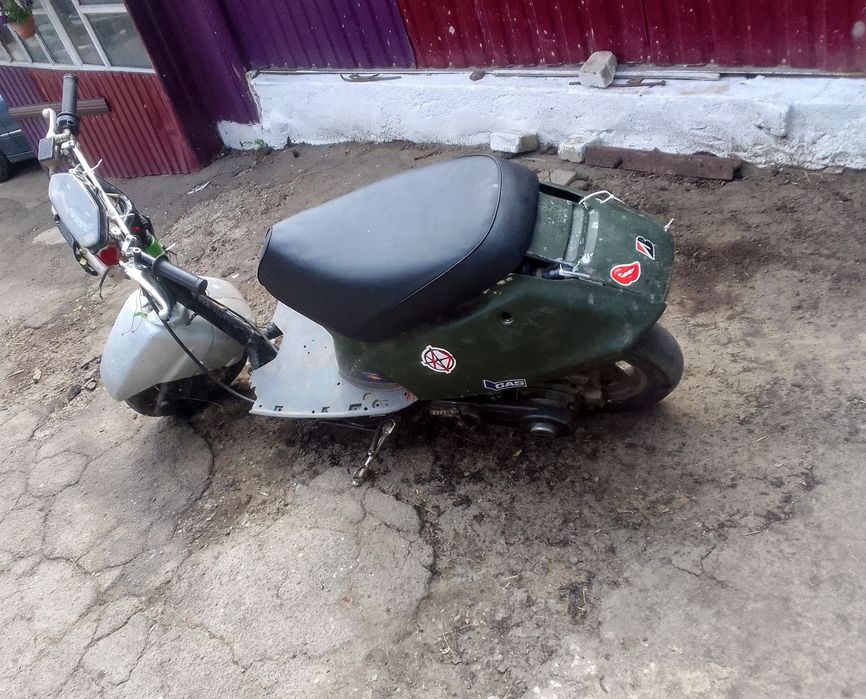 Продам хонду ліад AF 20 срочно