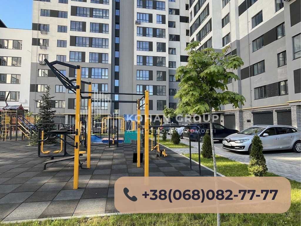 ‼️Ідеальна основа для свого дизайну/ЖК АВТОБІОГРАФІЯ‼️