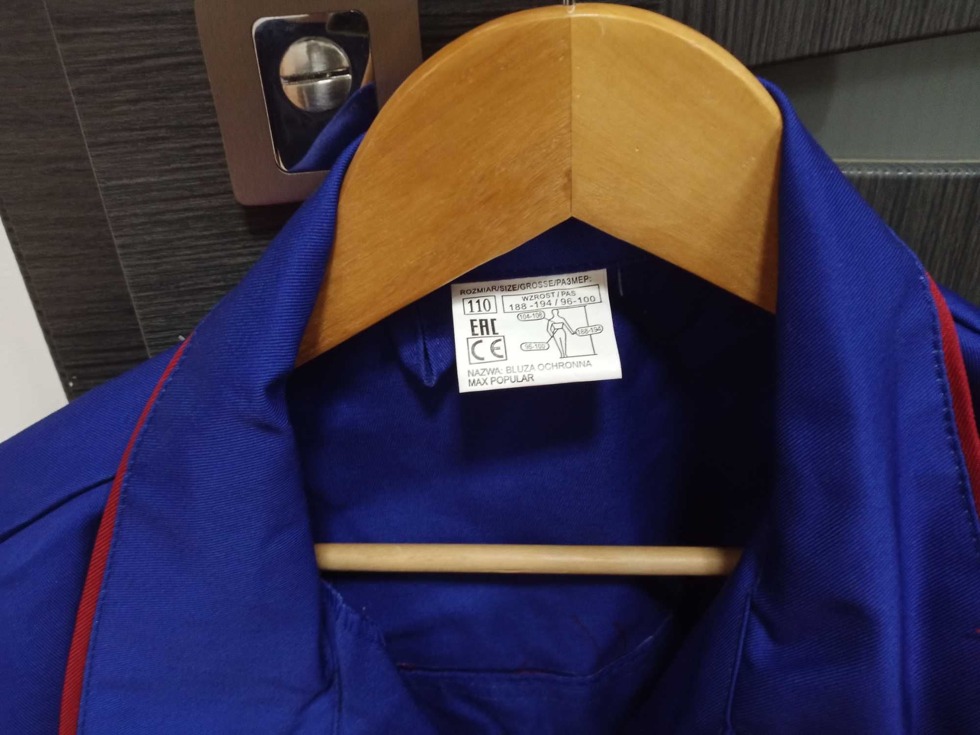 Odzież robocza męska nowa rozmiar L-XL