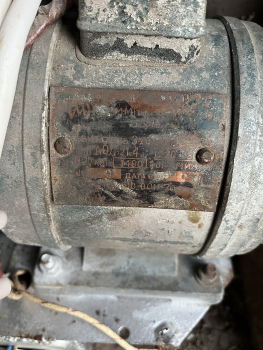 Теплова пушка 3-фазна з вентилятором | Працює, гріє