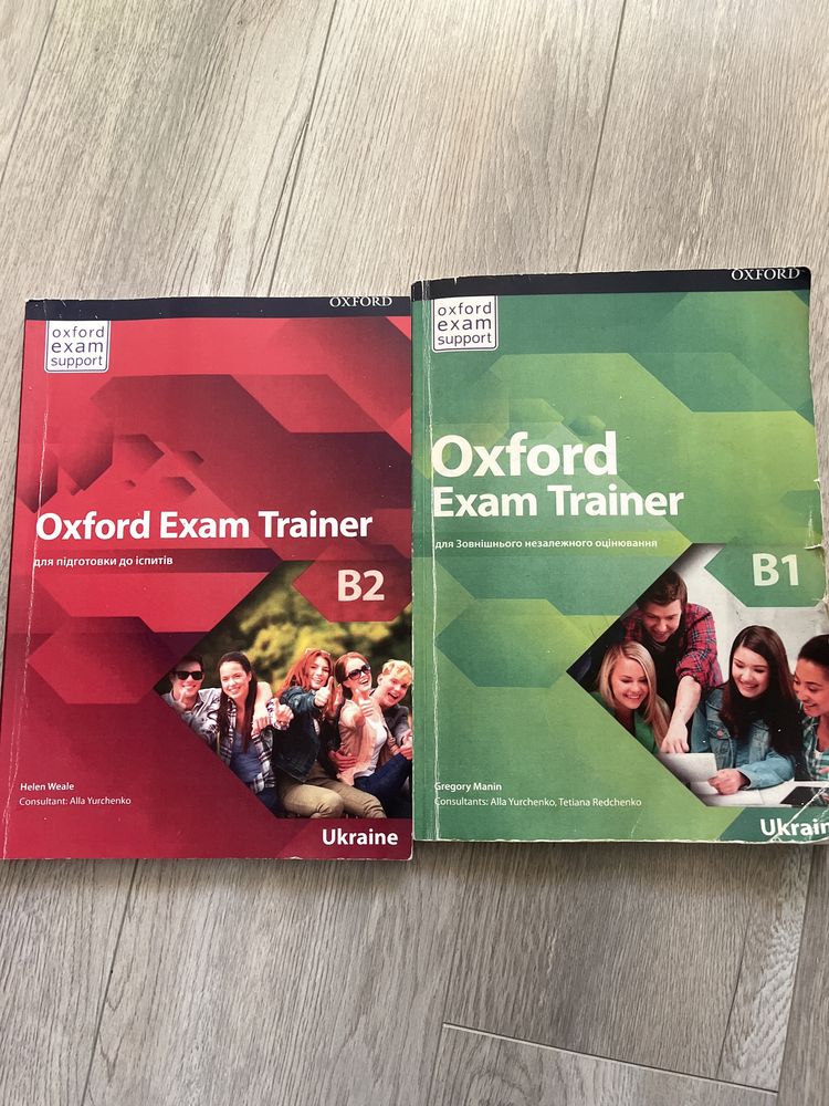 Oxford exam trainer
