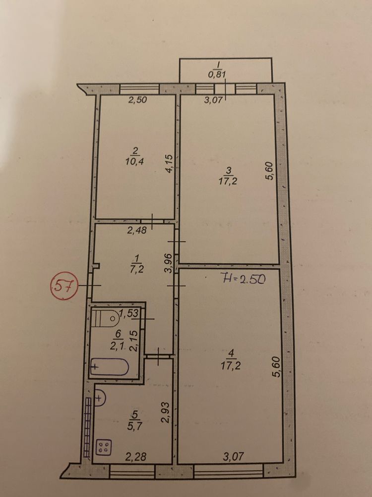 3-кімнатна квартира
