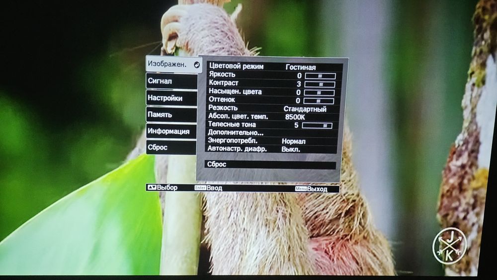 Epson eh-tw3200 FullHD  benq w600  3D