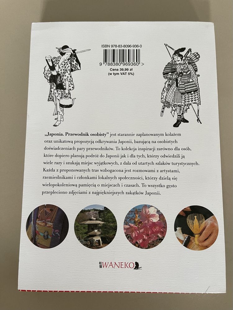 Japonia Przewodnik osobisty Alan Kępski Patrycja Yamaguchi