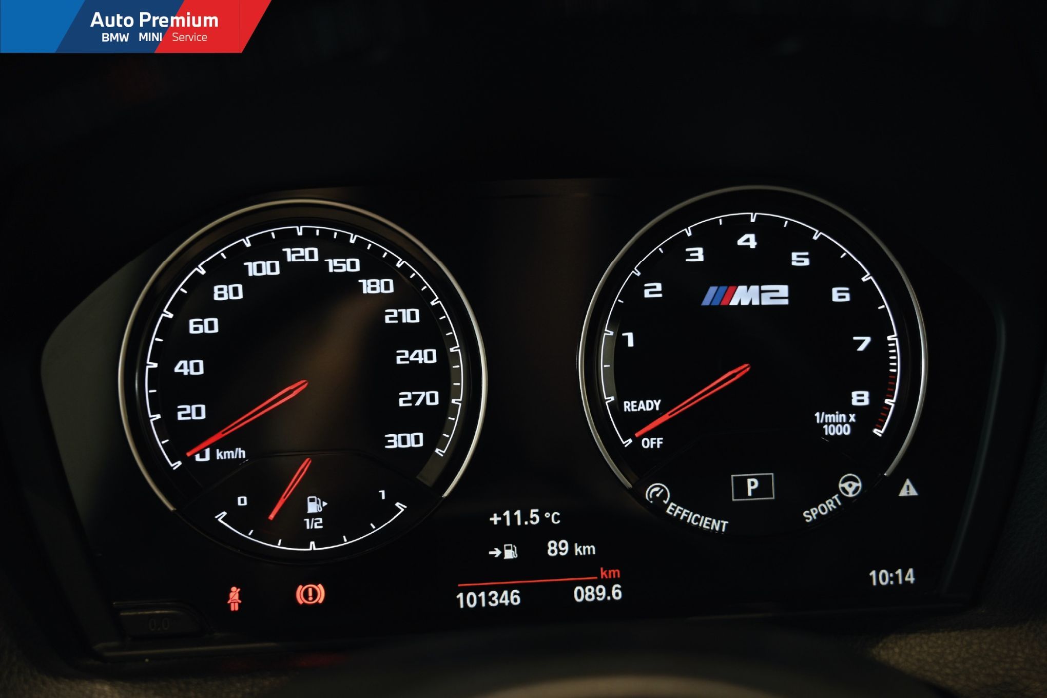 BMW M2 M2 Competition Coupe 410KM~Dostęp komfortowy~Harman Kardon