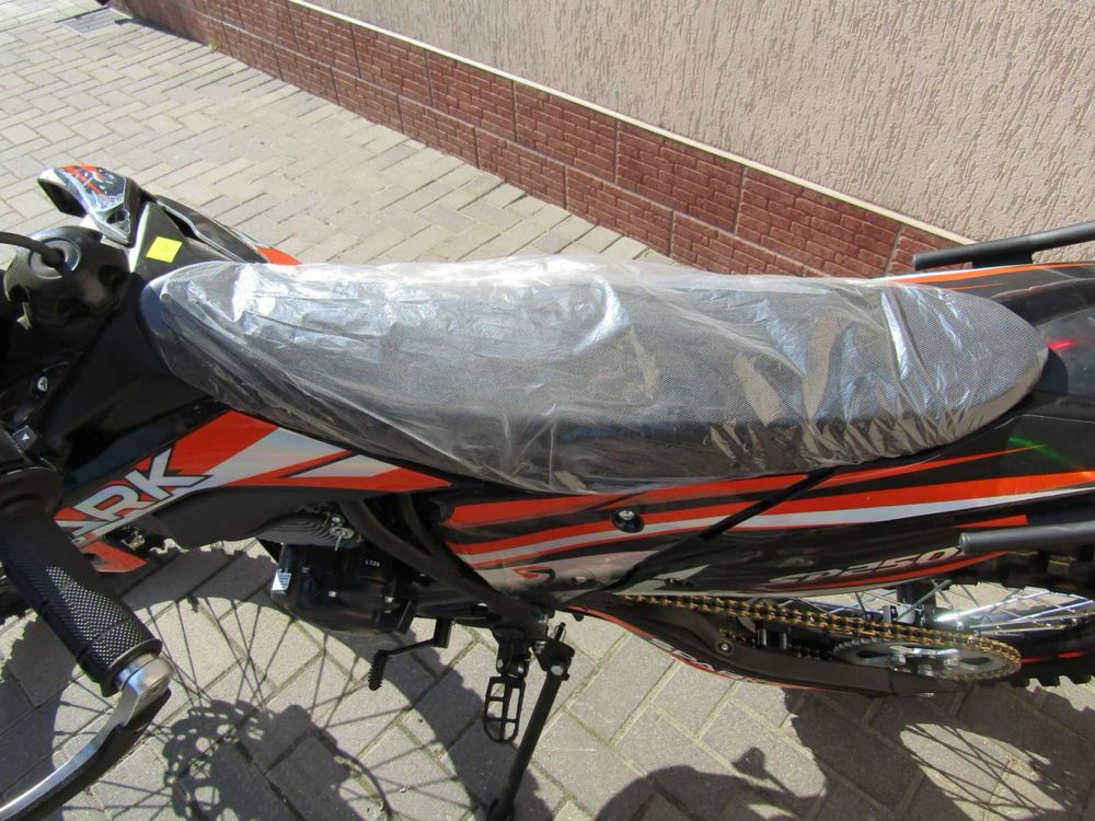 Спарк 250 р 2 р 2025