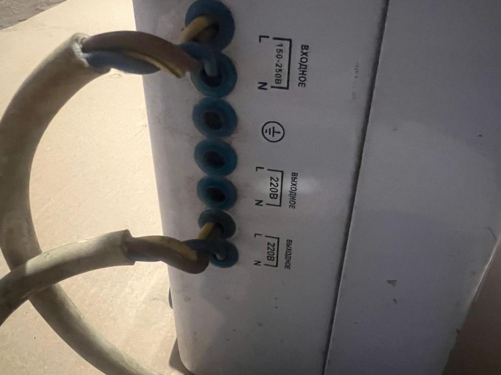 Стабілізатор напруги SERVO 5kVA